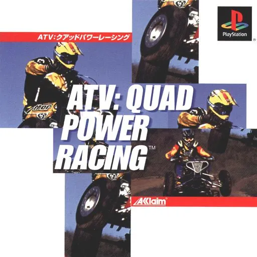 ATV - Quad Power Racing (Japan)